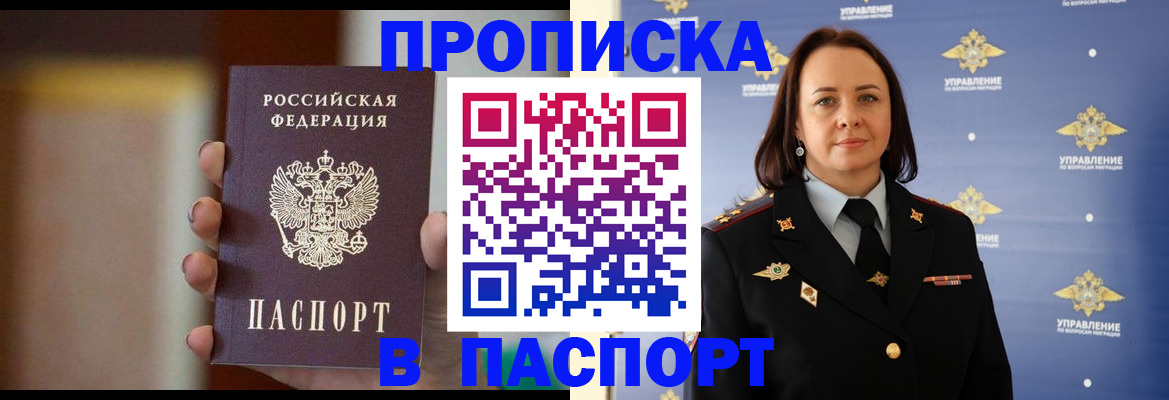 форма 3 в Колпашево